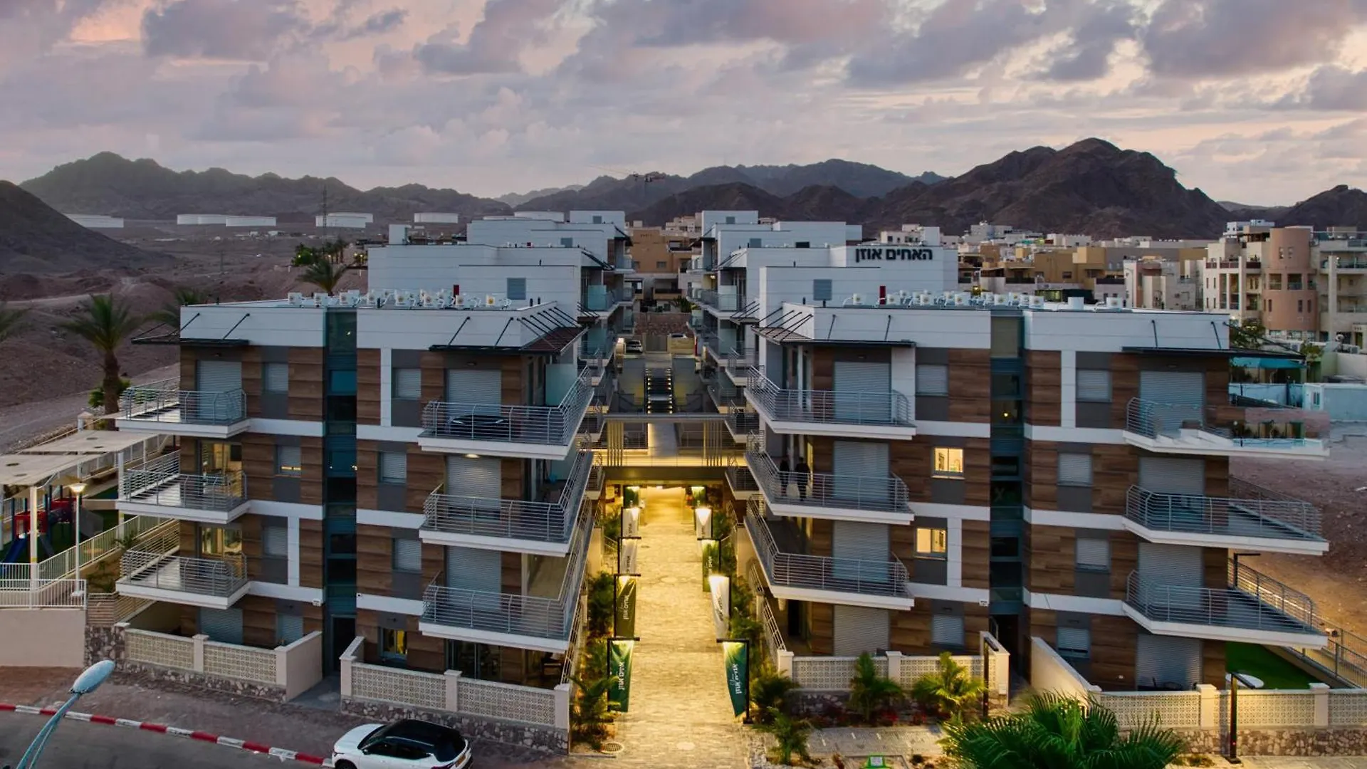 Red Canyon Spa Bright & Cozy Stay By Sea N' Rent Eilat Apartment